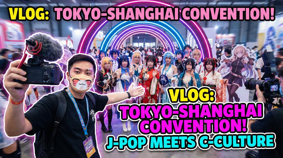 神秘视频动漫视频-漫展cosplay